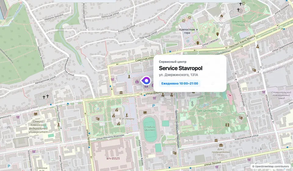 Карта проезда к Service Stavropol, улица Дзержинского, 131А
